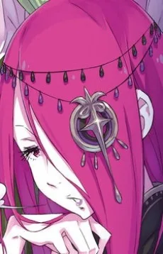 セクメト