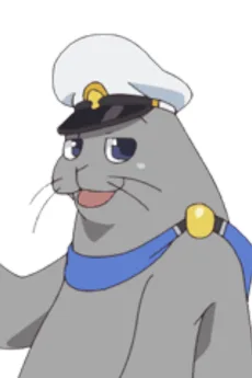 アザラシ郵便