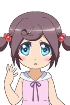 ナチュラ