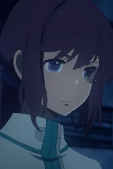 イティア