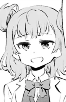 未野美古