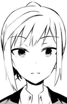 戌原閃