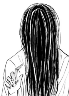 貞子
