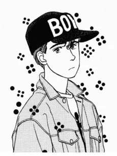 ハル