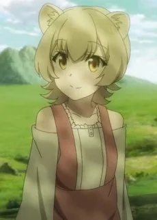 リファナ