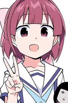 二宮鈴