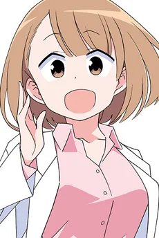春日野旭