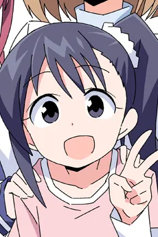 五領結