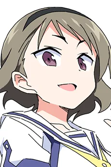吉沢かなめ