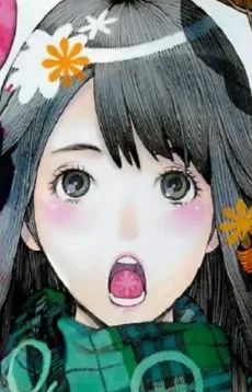榎本芙三歩