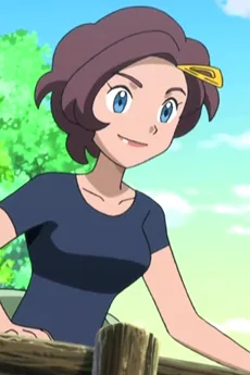 サキ
