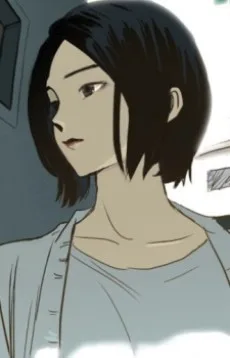 소여리