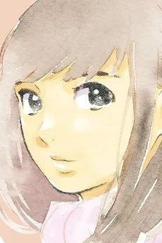 大久保綾乃