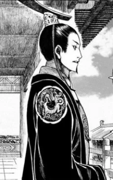 李世明