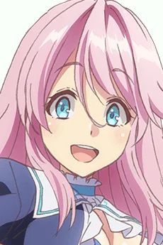 フレア・アールグランデ・ジオラル