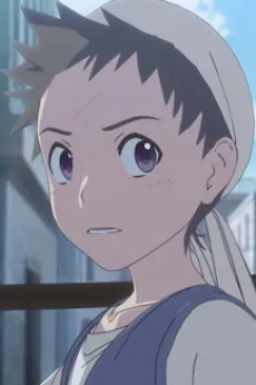 ナジ