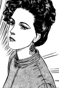 花井しょう子