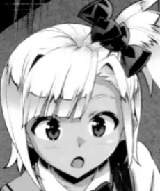 リア