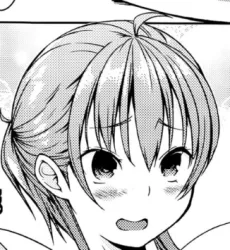 ゆい