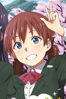飛鳥七椰
