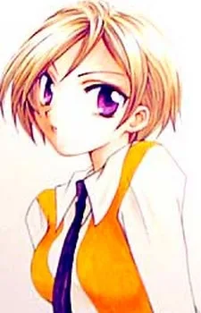 ウルド