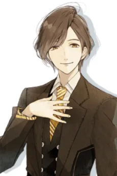 雉子谷新
