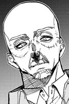 巌裕次郎