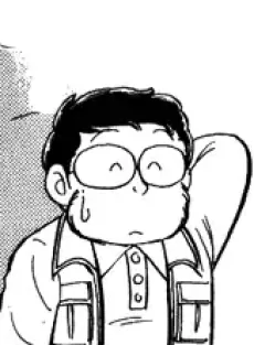 慎二和田
