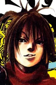 ゆきむらげんたろう