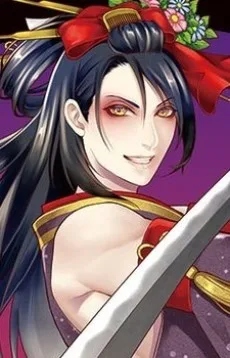 次郎太刀