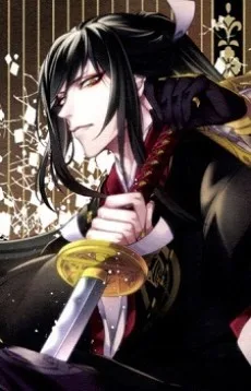 太郎太刀