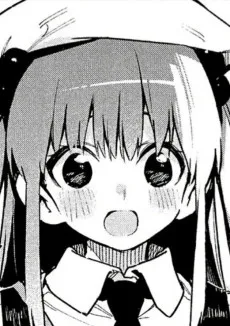 いすみ