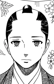 松平容保