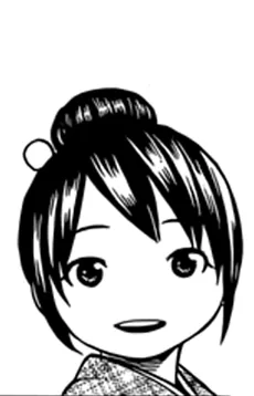 山本みね