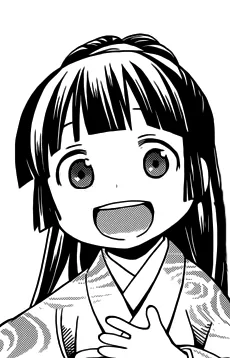 西郷細布