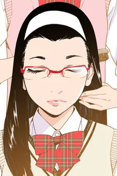 浅水静香