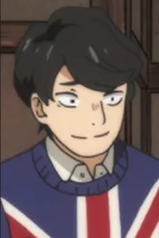 重田盛夫