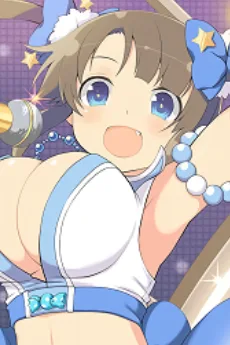 美野里