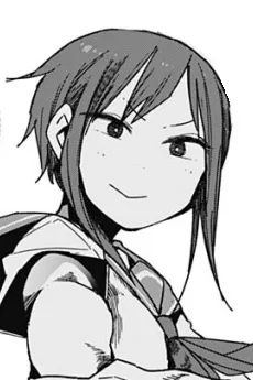 ましの