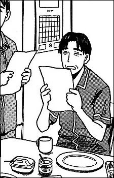 綾瀬家の父