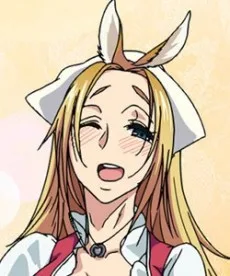レア