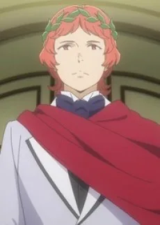 アポロン