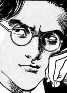 青木