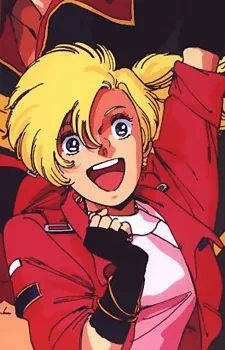 エル・ビアンノ