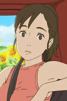 みな