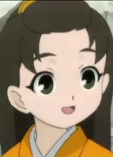 ハナ