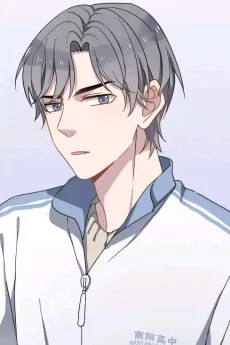 林天宇