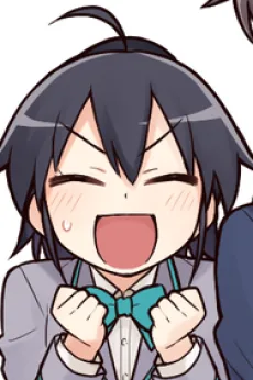 阿塚まひる