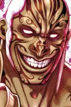 ムテバ・ギゼンガ