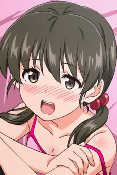 炭谷花